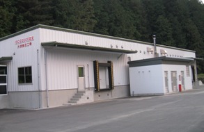 廣八堂別館新築工事