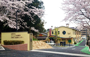 総合子育て支援施設保育室棟内外装工事