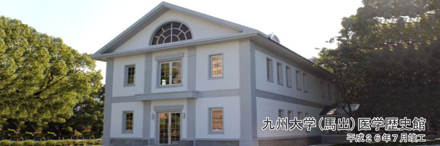 適切な施工に邁進し、信頼される建設会社を目指します。