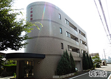 筑紫店社屋